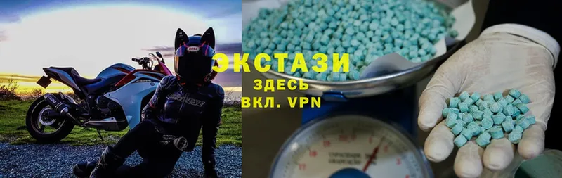 даркнет сайт  Куса  Ecstasy Philipp Plein 