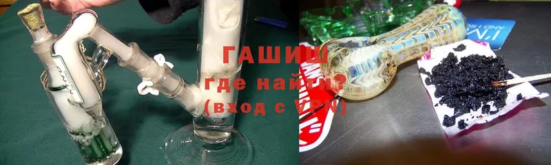 KRAKEN как зайти  Куса  ГАШ Ice-O-Lator 