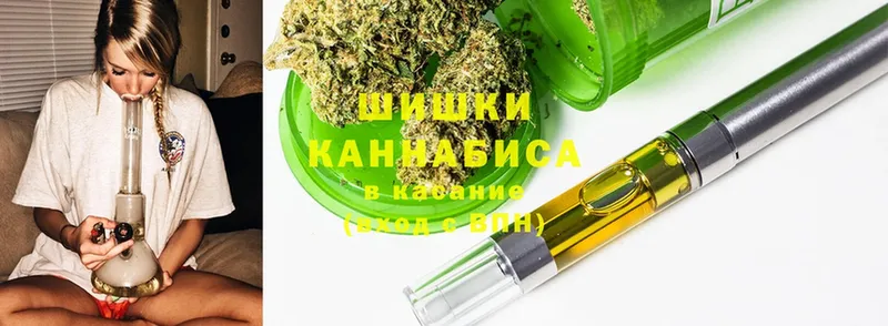 ОМГ ОМГ рабочий сайт  Куса  Канабис OG Kush 